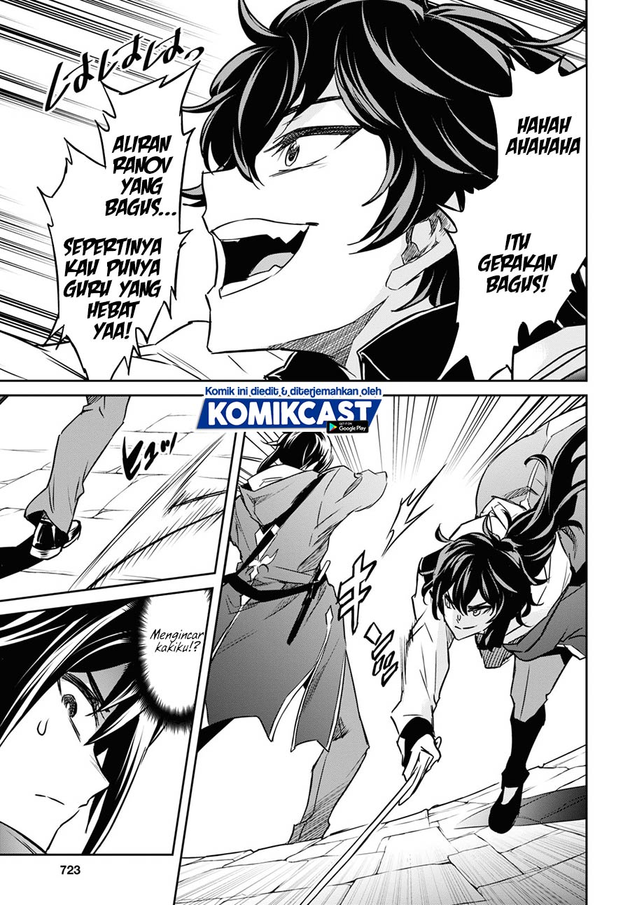 Nanatsu No Maken Ga Shihai Suru Chapter 20 Gambar 17